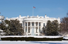 Белый дом назвал цели операции США против Ирана