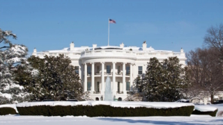 Белый дом назвал цели операции США против Ирана