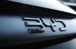 Ормузский кризис не помог: прибыль крупнейшего производителя электромобилей рухнула вдвое