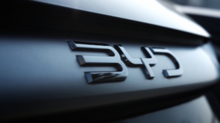 Ормузский кризис не помог: прибыль крупнейшего производителя электромобилей рухнула вдвое