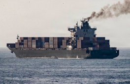 Иран добился освобождения 6 членов экипажа захваченного США сухогруза Touska