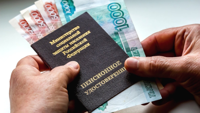 Пенсии за май зачислят досрочно: кто получит выплаты уже в конце апреля