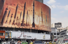 Иран назвал ядерные и ракетные технологии национальным достоянием