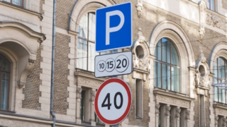Парковки на улицах Москвы будут бесплатными 1, 2, 9 и 11 мая