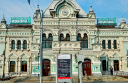 Повторные торги по Рижскому вокзалу назначены на 10 июня