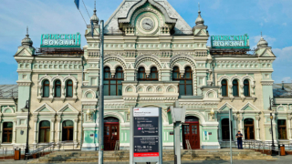 Повторные торги по Рижскому вокзалу назначены на 10 июня