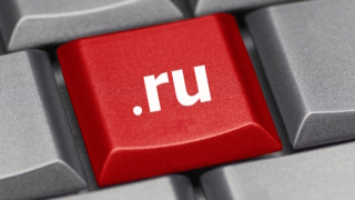 Рост экономики Рунета в 2025 году замедлился до 28,1%, подсчитали в РАЭК