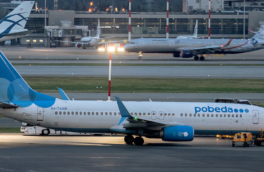 На многочасовые задержки авиарейсов "Победы" обратил внимание Ространснадзор