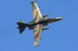 Су-25 выронил два учебных боеприпаса в Киргизии