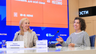 Фестиваль "Традиция" впервые пройдет в кинопарке "Москино"