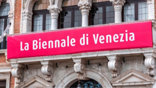 В Италии проверят фонд Биеннале на фоне допуска России
