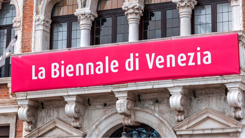 В Италии проверят фонд Биеннале на фоне допуска России