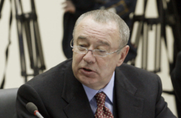 Активы ростовского экс-губернатора Чуба обращены в доход РФ