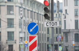 Движение в центре Москвы ограничат 29 апреля, 4 и 9 мая: какие улицы перекроют