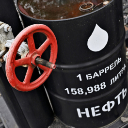 Баррель по $200: грозит ли миру нефтяной кризис по образцу 1973 года