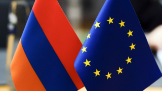 Армения и ЕС подписали о пакет документов о расширении сотрудничества