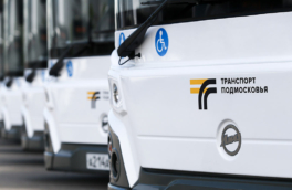 Штраф за безбилетный проезд в подмосковных автобусах вырос до 5 тысяч рублей