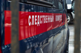 Бывшего замглавы предприятия Минобороны взяли под стражу