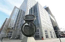 Euroclear обжаловал немедленное исполнение решения по иску ЦБ на €200 млрд