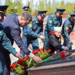 Сила единства и солидарности