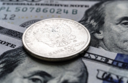 ЦБ установил курс доллара ниже 71 рубля впервые с февраля 2023 года