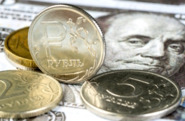 ЦБ понизил курс доллара на 15 мая до 73,14 рубля