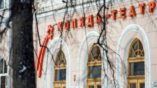 Поправки к закону об АНО не позволили "Коляда-театру" быстро сменить учредителя