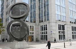 ЕС начал проработку помощи Euroclear из-за решения российского суда взыскать €200 млрд