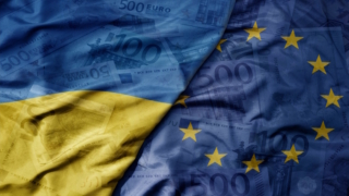 Украина и ЕС согласовали €8,35 млрд макрофинансовой помощи