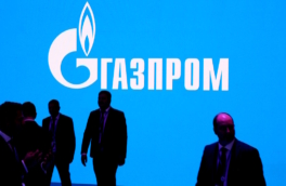 Совет директоров "Газпрома" рекомендовал не выплачивать дивиденды за 2025 год