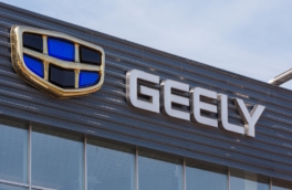 Geely показал гибрид i‑HEV: КПД двигателя 48,4% и расход 2,22 л/100 км