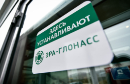 "ЭРА-ГЛОНАСС" за месяц передала спасателям более 8000 аварийных вызовов