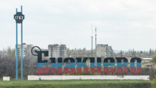 Ленинградская область выделит 1,2 млрд руб. на Енакиево в 2026 году