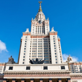 В МГУ выявили случай кори, целый корпус университета перевели на удаленное обучение