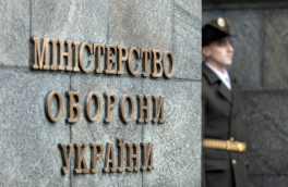 Минобороны Украины закупило первую партию экспериментальных авиабомб