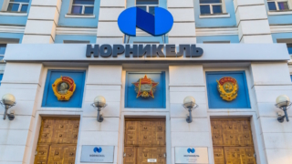 Совет директоров "Норникеля" рекомендовал не выплачивать акционерам дивиденды за 2025 год