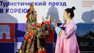 Туристический поезд из Владивостока в КНДР совершит 4 рейса ко Дню Победы