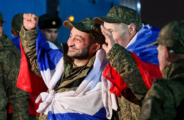 Из украинского плена вернулись 205 российских бойцов