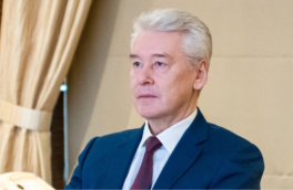 Собянин освободил от должностей восьмерых глав управ районов Москвы
