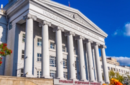 УрФУ обогнал большинство российских вузов в борьбе за бюджетные места для студентов