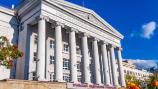 УрФУ обогнал большинство российских вузов в борьбе за бюджетные места для студентов