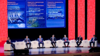 На "АмурЭкспо‑2026" обсудили стратегию развития Дальнего Востока