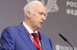 Бастрыкин предложил добавить идеологию в Конституцию России
