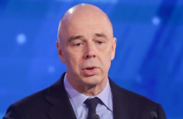 Финансовый суверенитет и ставка на себя: Силуанов объявил о планах России полностью погасить внешний госдолг