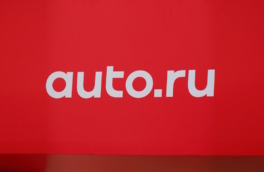 "Т-Технологии" закрыли сделку по покупке "Авто.ру" за 35 млрд рублей