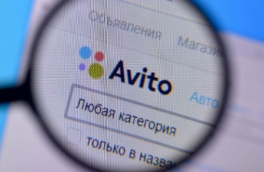 "Авито" скроет все объявления по перепродаже бензина
