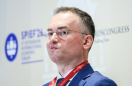 Рабочую группу для защиты миноритариев создадут Минфин, ЦБ и Генпрокуратура