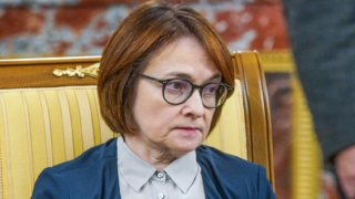 Имя Набиуллиной исчезло из деловой программы ПМЭФ