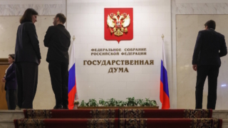 Кабмин отозвал из Думы законопроекты об исполнении бюджетов ФОМС и СФР
