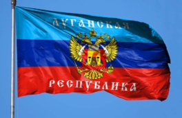 ЛНР привлекла 100 млрд рублей инвестиций с 2024 года
